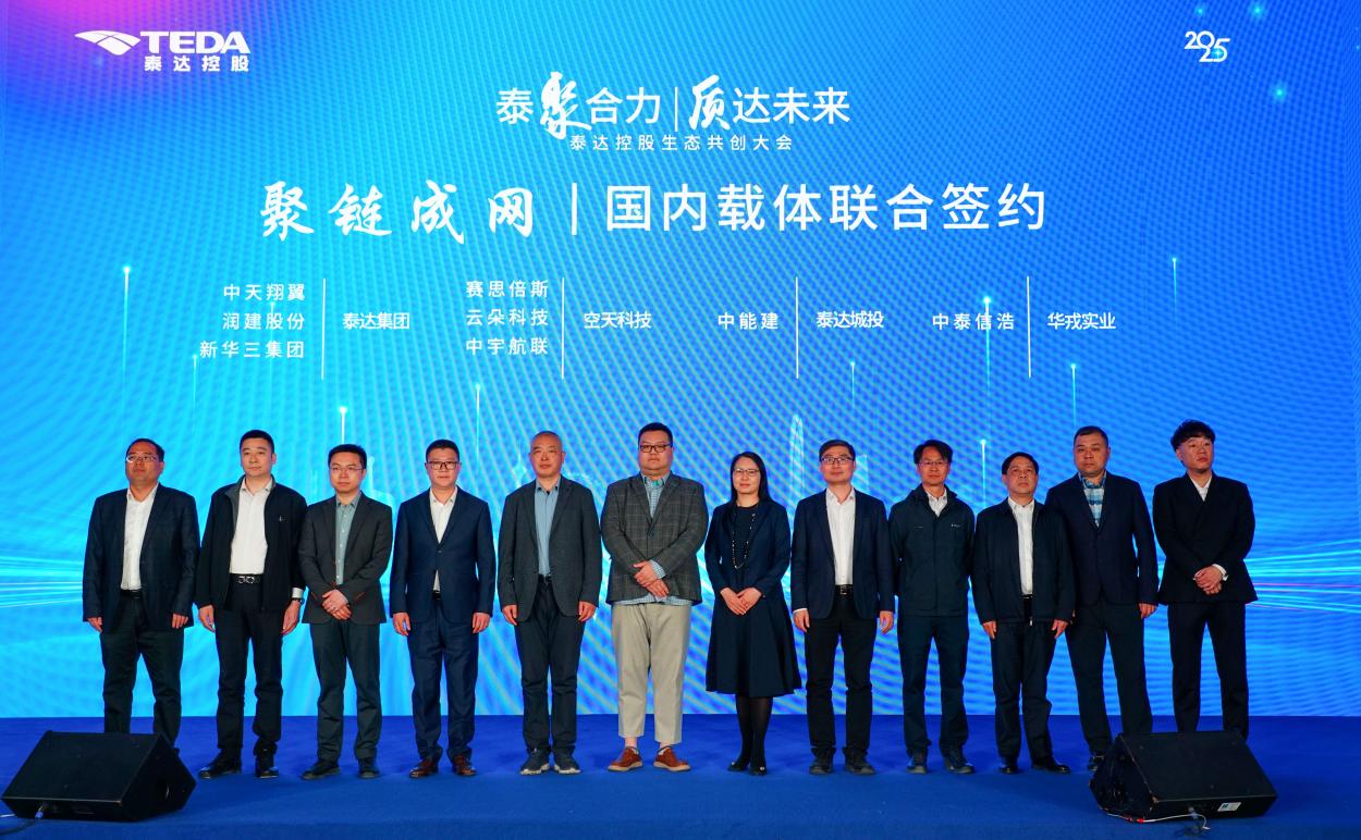 1744282333487183.jpg 图片5.jpg