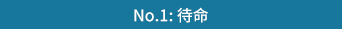 必赢·网络游戏平台-(中国游)有限公司