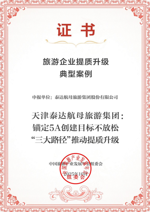 ��˹ά��˹�ٷ���վ